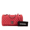 Secondhand Chanel Small Iridescent Calfskin New Bubble Flap