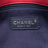 Secondhand Chanel Small Iridescent Calfskin New Bubble Flap