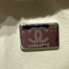 Chanel Small Classic Chevron Lambskin Double Flap Secondhand