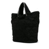 Chanel Large Quilted Knit Pluto Glitter Satchel Secondhand