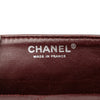 Chanel 50th Anniversary Reissue 2.55 Aged Calfskin Double Flap 227 Secondhand