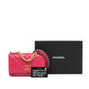 Chanel Quilted Lambskin 19 Wallet on Chain Secondhand