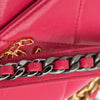 Chanel Quilted Lambskin 19 Wallet on Chain Secondhand