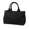 Prada Small Canvas Canapa Bijoux Satchel Secondhand