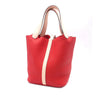 Secondhand Hermès Bicolor Clemence and Swift Picotin Lock 22