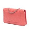 Chanel Crumpled Calfskin Bi Quilted Vintage Full Flap Secondhand