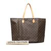 Louis Vuitton Monogram All-In MM Secondhand