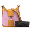 Gucci Suede Jackie Crossbody Secondhand