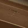 Secondhand Chanel CC Quilted Lambskin Pearl Crush Camera Bag