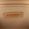 Chanel Medium Quilted Calfskin Label Click Flap Secondhand