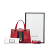 Gucci Sylvie Web Top Handle Satchel Secondhand