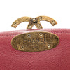 Chanel Medium Calfskin Coco Curve Flap Secondhand
