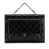 Secondhand Chanel CC Quilted Lambskin Double Sided Flap