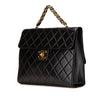 Secondhand Chanel CC Quilted Lambskin Double Sided Flap