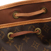 Louis Vuitton Monogram Montsouris GM Secondhand
