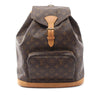 Louis Vuitton Monogram Montsouris GM Secondhand