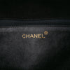 Chanel Quilted Suede Tassel Flap Secondhand