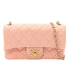 Chanel Mini Rectangular Classic Lambskin Single Flap Secondhand