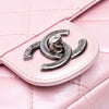 Secondhand Chanel Medium CC Quilted Metallic Calfskin Coco Pleats Flap