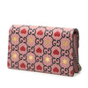 Gucci Mini Textured Leather Valentines Day Dionysus Crossbody Secondhand