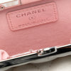 Chanel Lambskin and Acrylic Kiss Clutch with Chain Secondhand