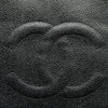 Chanel CC Caviar Leather Tote Secondhand