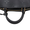 Louis Vuitton Monogram Empreinte Petit Palais Secondhand