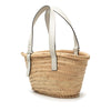 LOEWE Small Raffia Anagram Basket Tote Secondhand