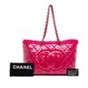 Chanel Quilted Tweed PVC Funny Tote Secondhand