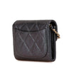 Secondhand Chanel Small Iridescent Caviar Single Flap