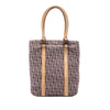Dior Diorissimo Trotter Canvas Tote Secondhand