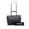 Chanel Medium Quilted Calfskin Boy Chained Tote Secondhand