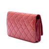 Chanel Paris Dallas CC Quilted Patent Goatskin Wallet on Chain Secondhand