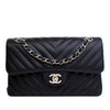 Chanel Small Classic Chevron Lambskin Double Flap Secondhand
