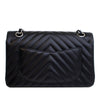 Chanel Small Classic Chevron Lambskin Double Flap Secondhand