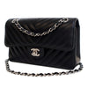 Chanel Small Classic Chevron Lambskin Double Flap Secondhand