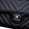 Chanel Small Classic Chevron Lambskin Double Flap Secondhand