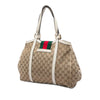 Secondhand Gucci GG Canvas Web New Ladies Tote