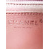 Chanel Mini Square Classic Iridescent Lambskin Single Flap Secondhand