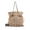 Chanel Perforated Suede Fringe Tote Secondhand