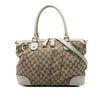 Gucci GG Canvas Sukey Satchel Secondhand