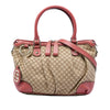 Secondhand Gucci Diamante Canvas Sukey Satchel