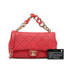 Chanel Small Lambskin Elegant Chain Single Flap Secondhand