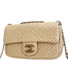 Chanel Small Micro Quilted Metallic Lambskin Coin Flap Secondhand