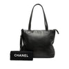 Chanel CC Lambskin Tassel Tote Secondhand