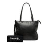 Chanel CC Lambskin Tassel Tote Secondhand