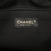 Chanel Terry Cloth Baby Animals Diaper Bag Secondhand