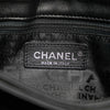 Chanel Choco Bar Calfskin Camellia No. 5 CC Shoulder Bag Secondhand