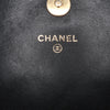 Chanel Mini Quilted Calfskin Coco Mail Clutch with Chain Secondhand
