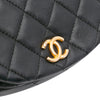 Secondhand Chanel Mini Quilted Calfskin Coco Mail Clutch with Chain